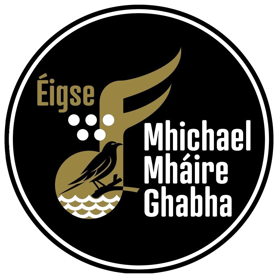 Éigse Mhichael Mháire Ghabha: lógó